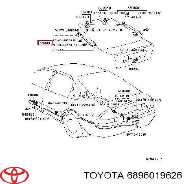 Амортизатор багажника 6896019626 Toyota