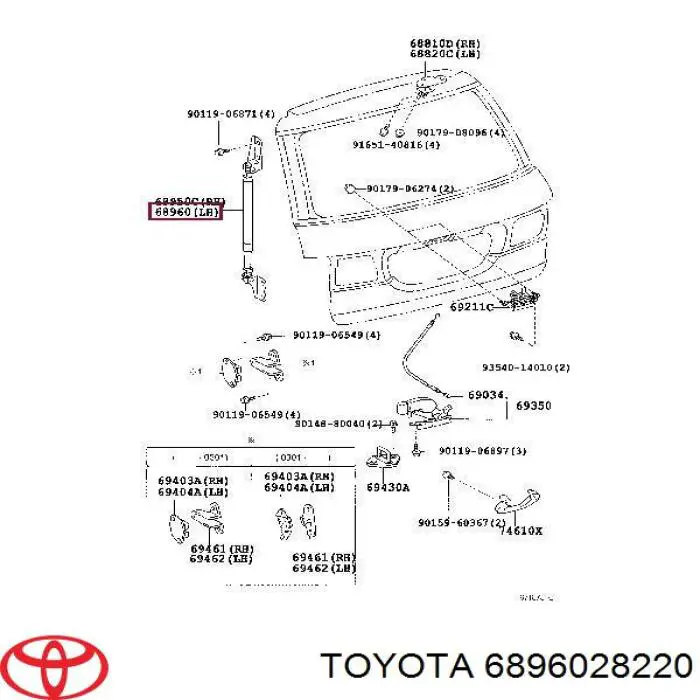 Купить 6896028220 Toyota Амортизатор двери багажника