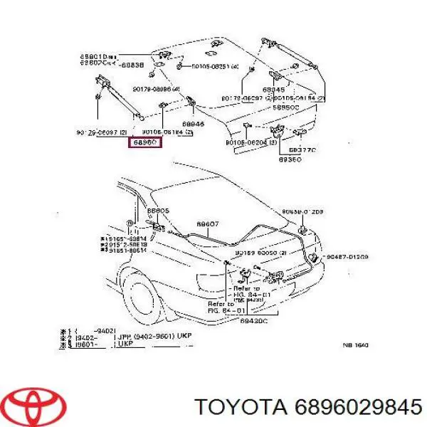 Амортизатор багажника 6896029845 Toyota