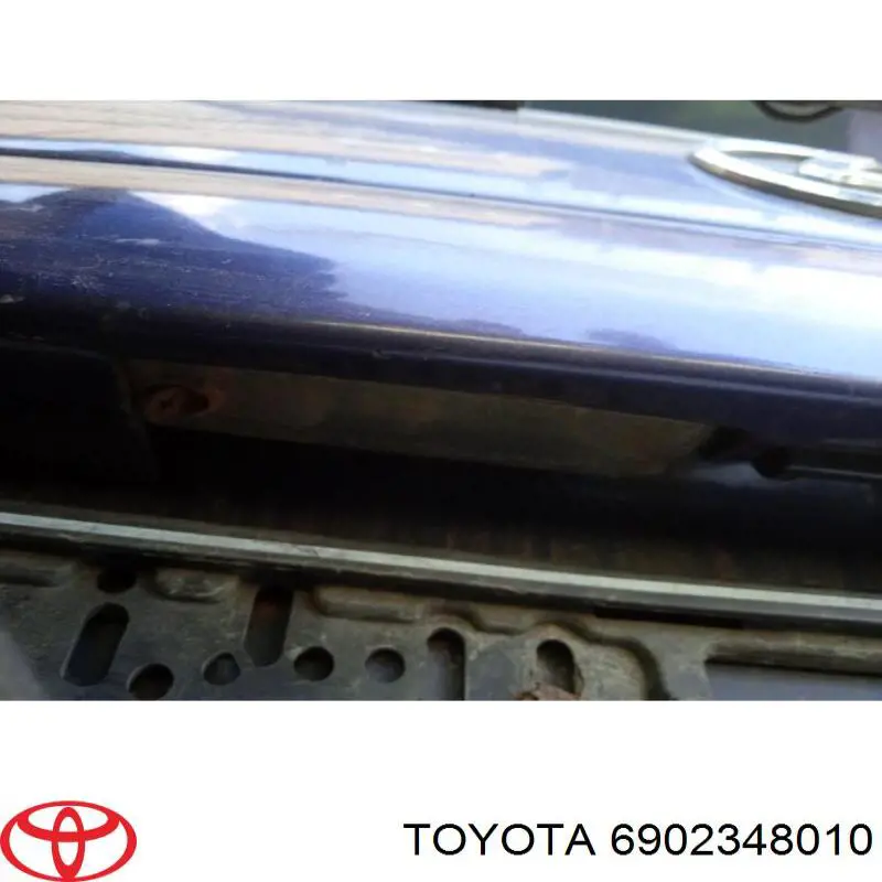 Ручка багажника Toyota 6902348010 цена, от 41.48 USD