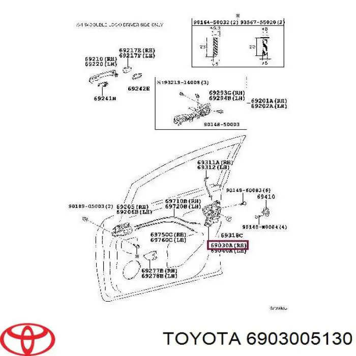 6903005130 Toyota замок двери передней правой