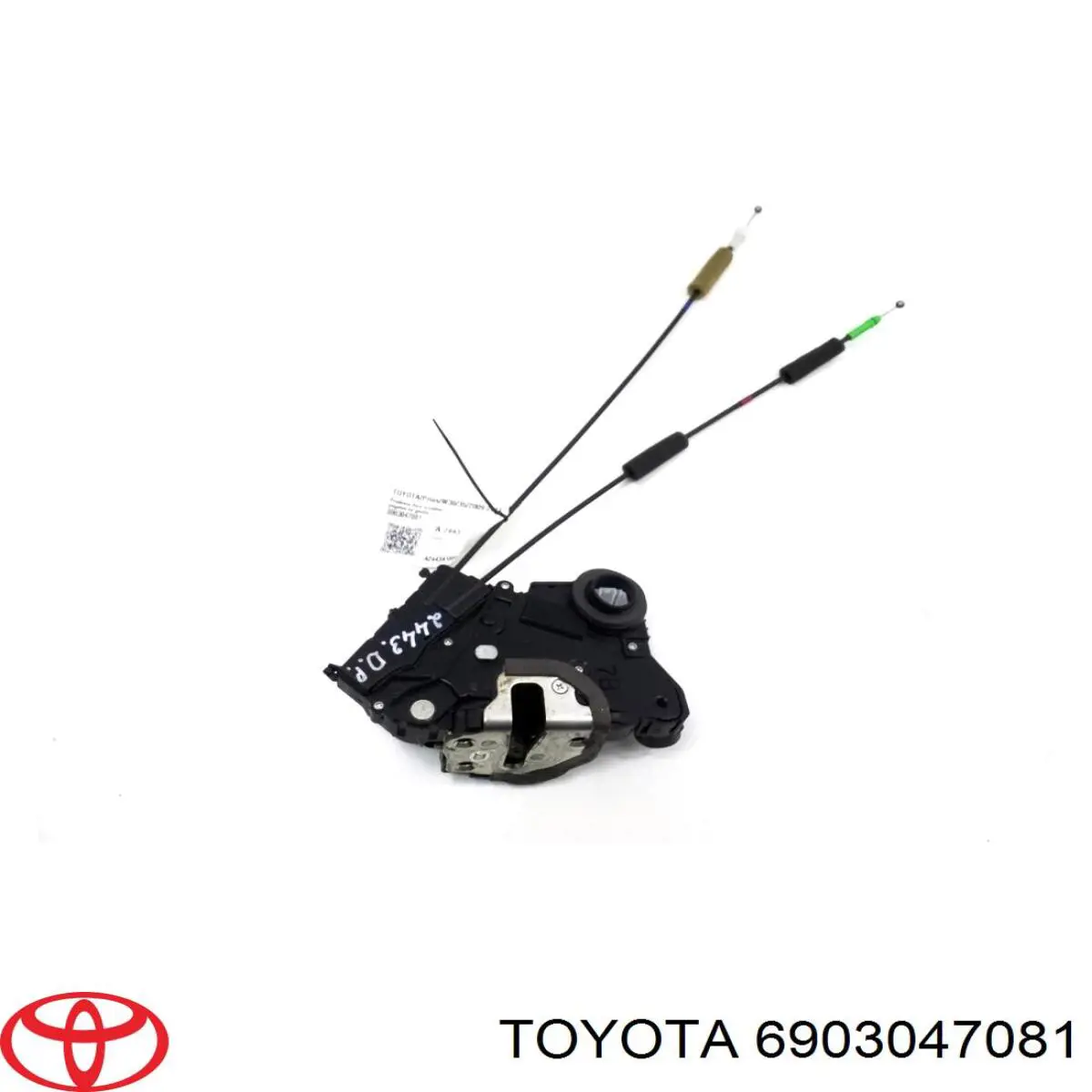Дверной замок передний правый Toyota 6903047081 цена, от 38.01 USD