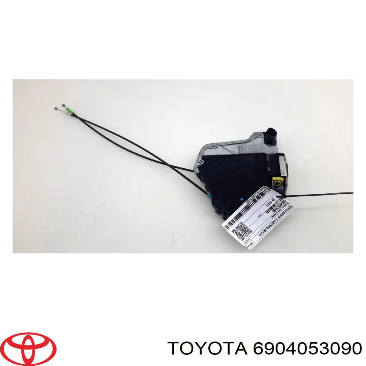 Купить 6904053090 Toyota 