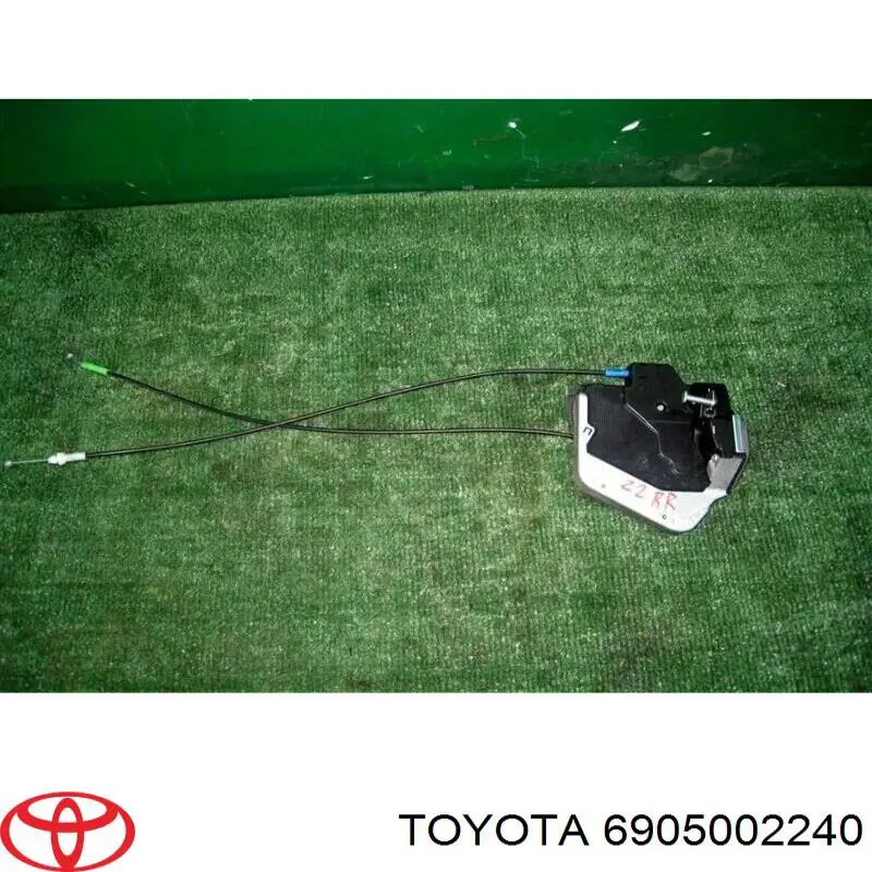 Замок задней правой двери  Toyota 6905002240