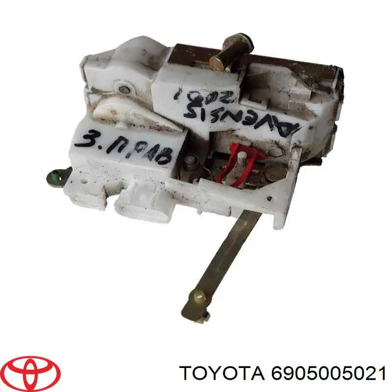 Замок задней двери, правой Toyota Avensis I седан (T22) (1997 - 2003) цена, от 38.01 USD