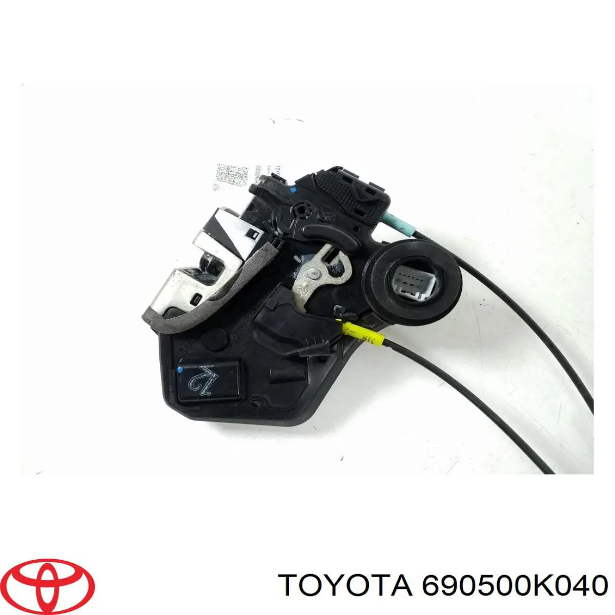 Замок задней двери, правой Toyota FORTUNER внедорожник (N5, N6) (2005 - 2012) цена, от 49.89 USD