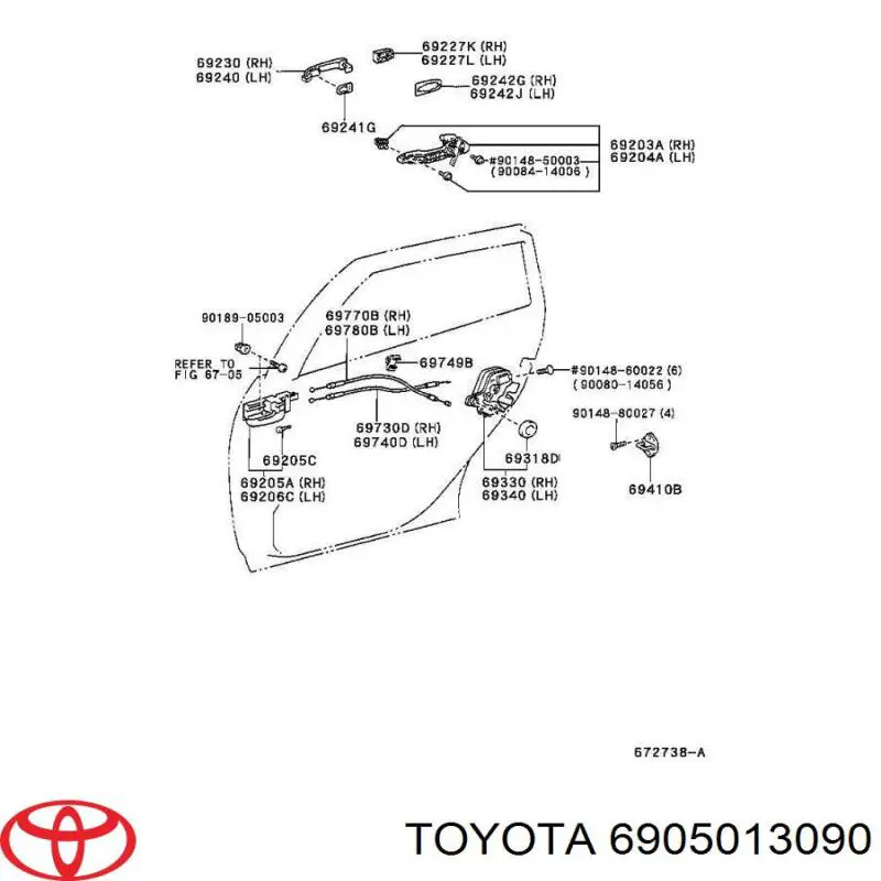 6905013090 Toyota Замок двери задней правой