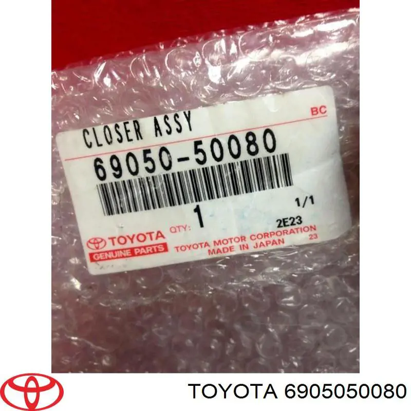 Купить 6905050080 Toyota 