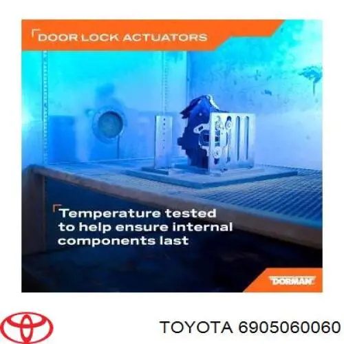 Замок задней двери, правой Toyota 6905060060 цена, от 63.35 USD