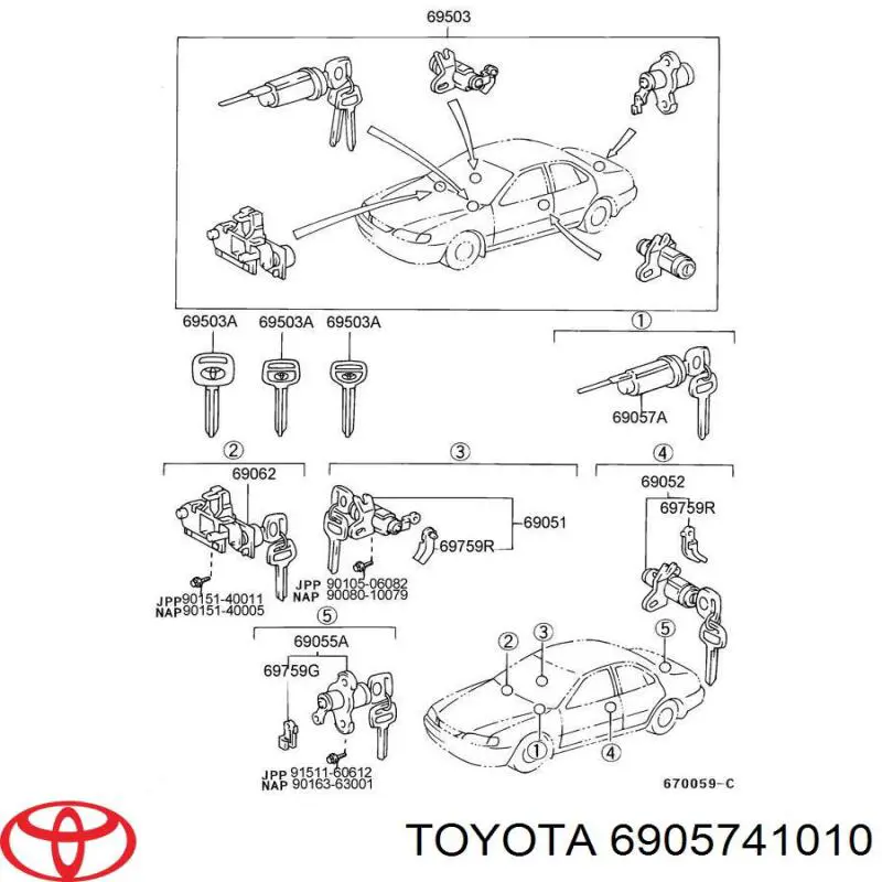 Личинка замка зажигания 6905741010 Toyota