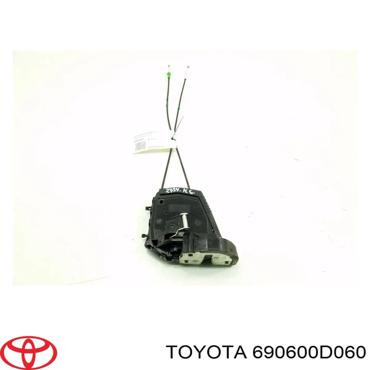 Fecho da porta traseira esquerda para Toyota Yaris (SP90)