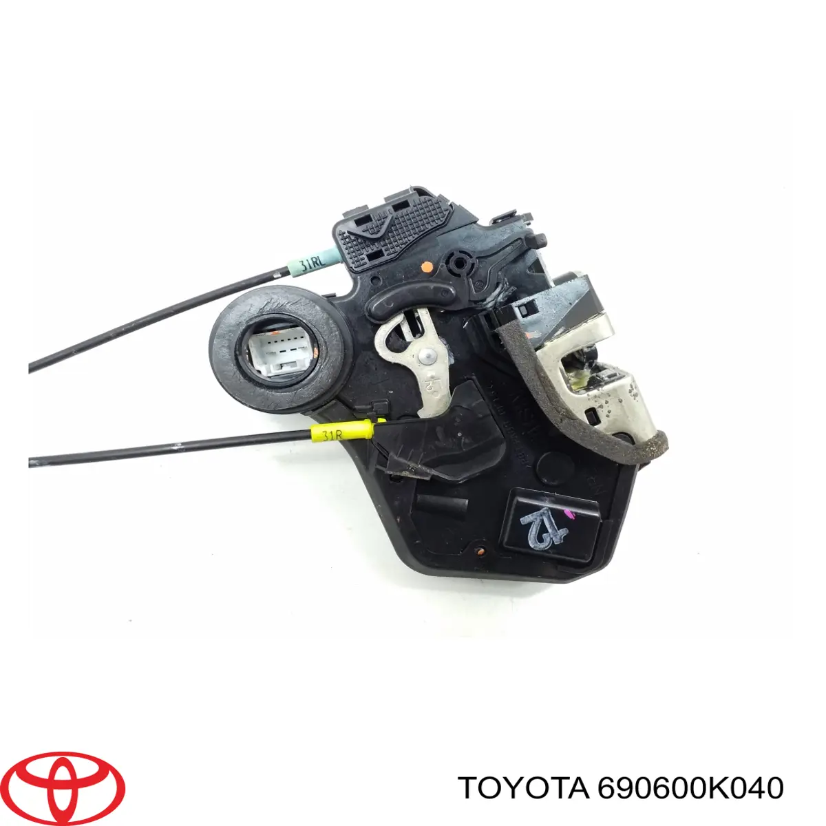 Fecho da porta traseira esquerda para Toyota FORTUNER (N5, N6)