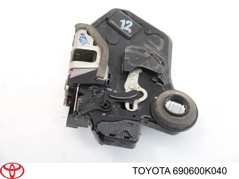 Замок задней двери, левой Toyota 690600K040 цена, от 49.94 USD