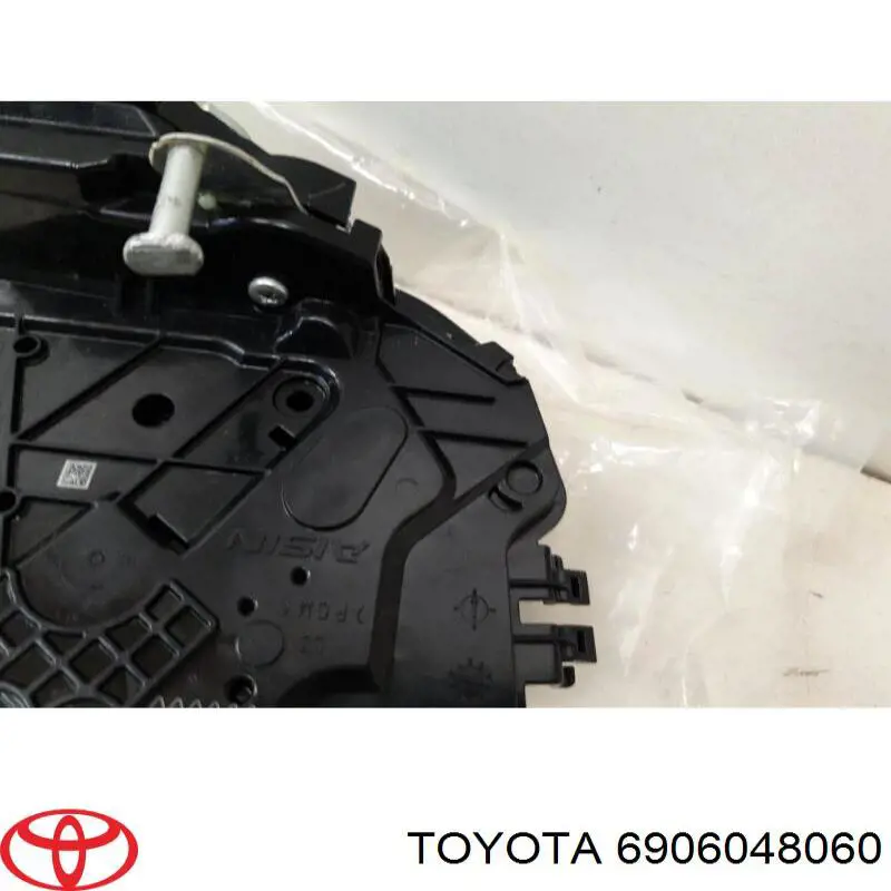 Замок задней двери, левой Toyota 6906048060 цена, от 28.22 USD