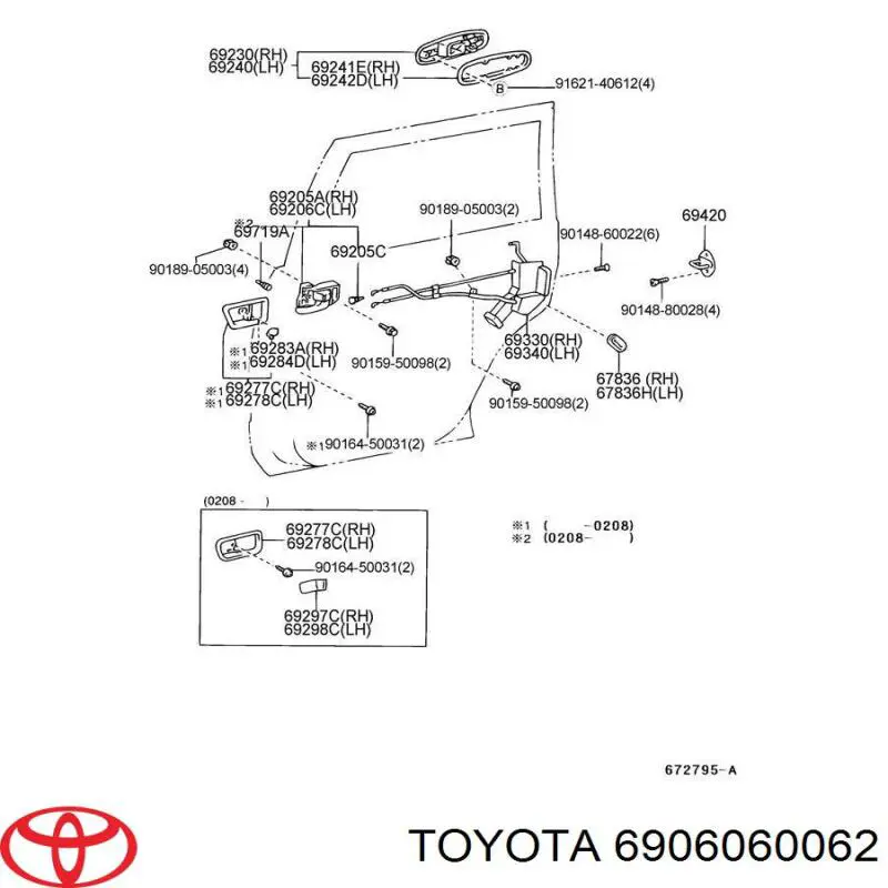 6906060062 Toyota замок двери задней левой