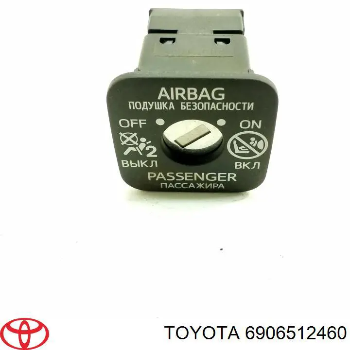 6906512460 Toyota 
