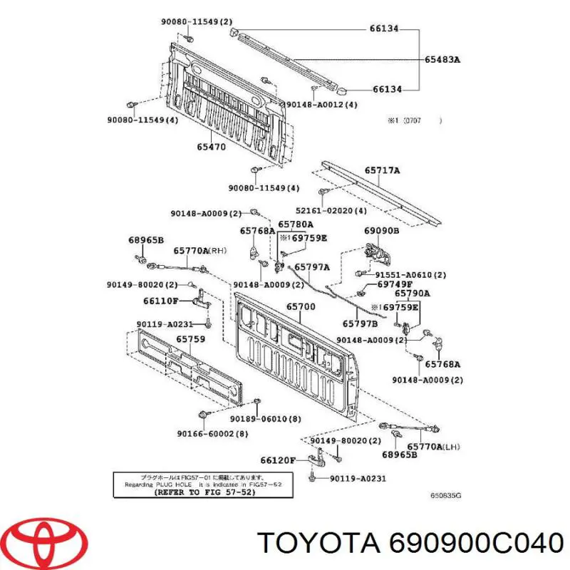 Ручка двери левой наружная передняя/задняя 690900C040 Toyota