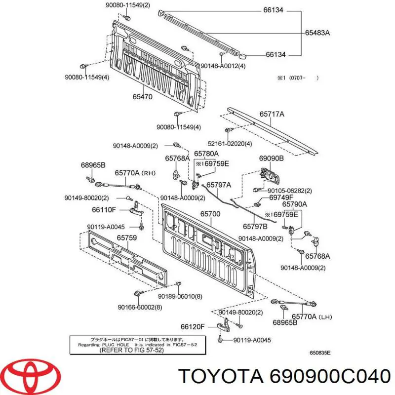 Ручка наружная передней левой двери Toyota 690900C040 цена, от 269.33 USD