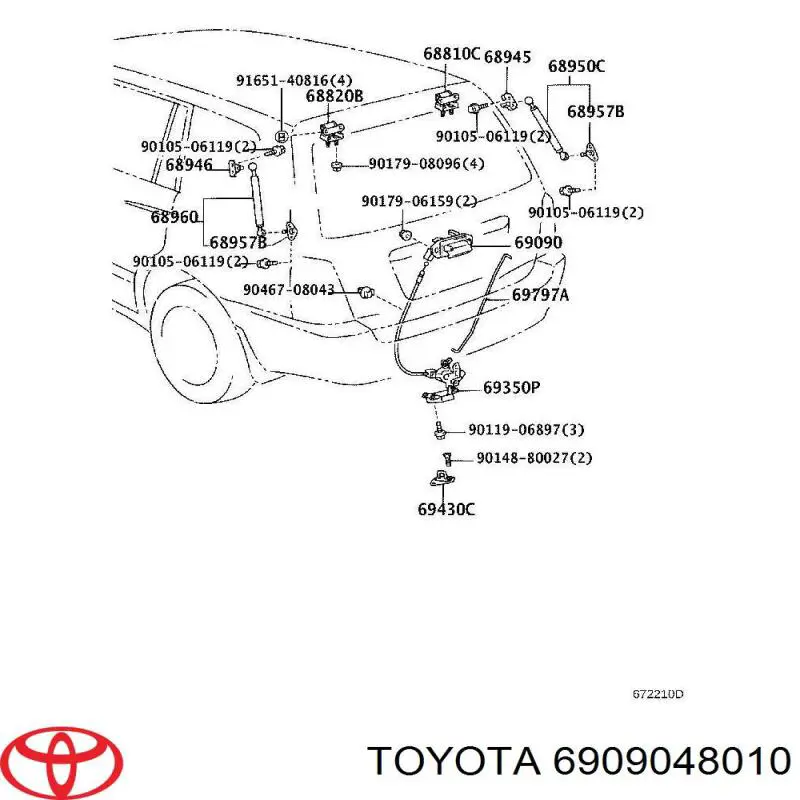 Ручка крышки багажника (двери 3/5-й задней) наружная на Toyota Highlander HYBRID 
