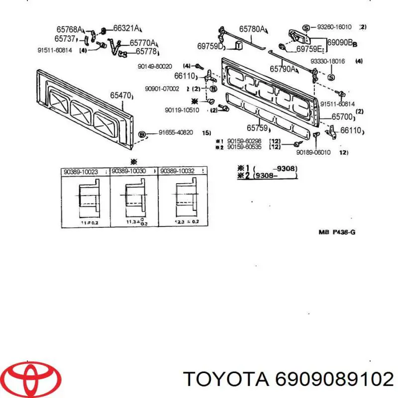  Toyota 6909089102 цена, от 30.33 USD