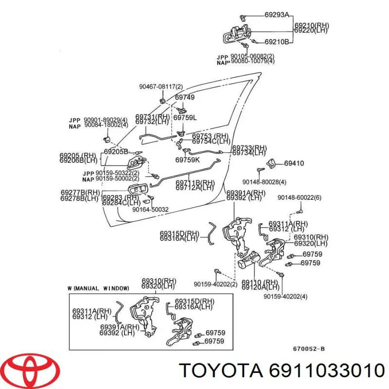 Мотор-привод открытия/закрытия замка двери передней правой на Toyota Camry V20