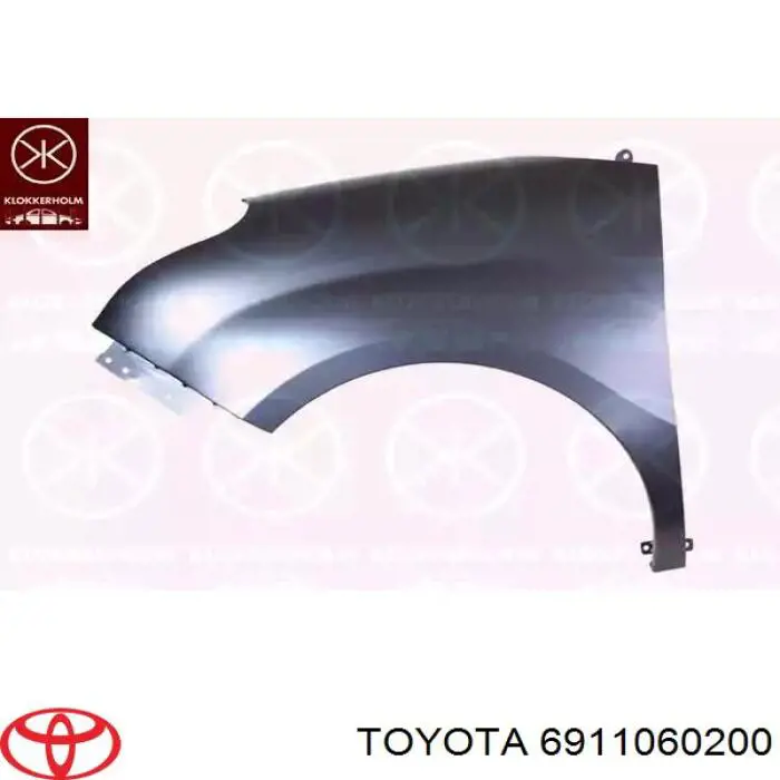 6911060202 Toyota fecho de tampa de porta-malas (de 3ª/5ª porta traseira)