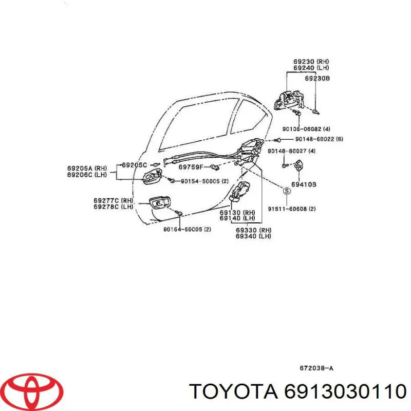 Замок двери задней правой 6913030110 Toyota