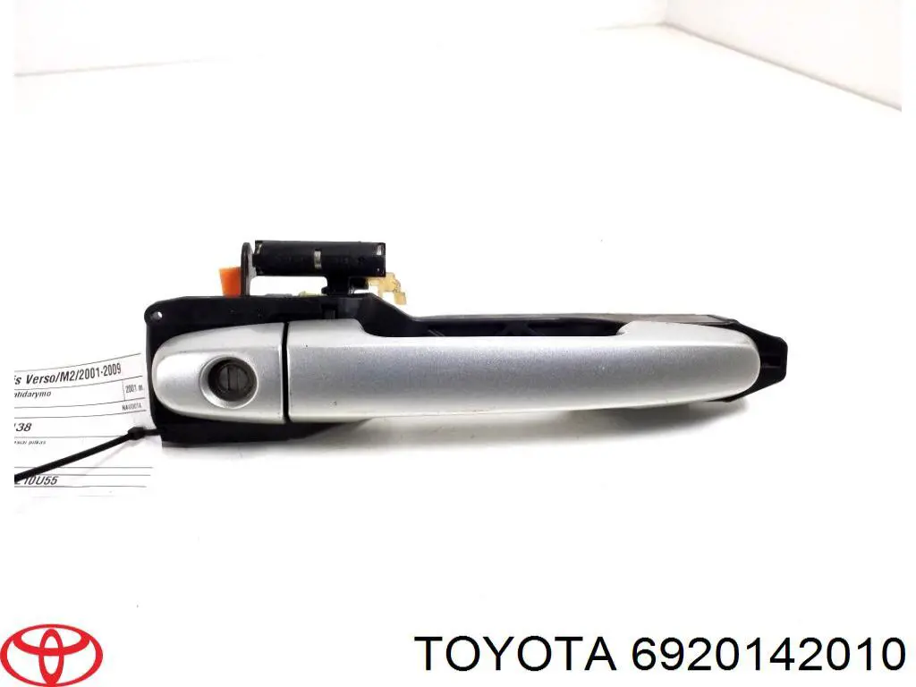  Toyota 6920142010 цена, от 8.01 USD