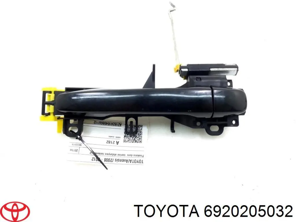 Купить 6920205032 Toyota Держатель наружной ручки двери передней левой