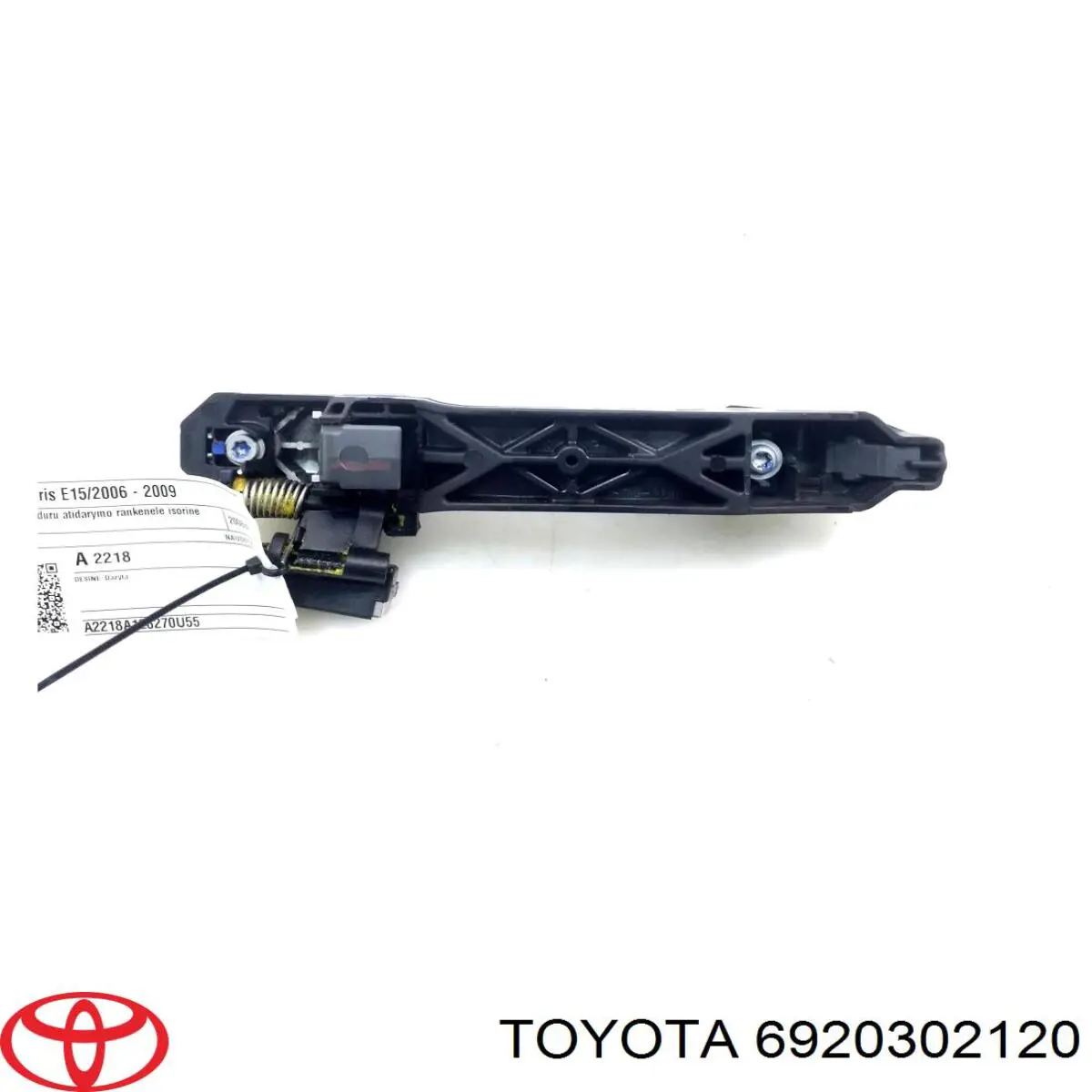 Держатель наружной ручки двери задней левой Toyota 6920302120 цена, от 10.67 USD