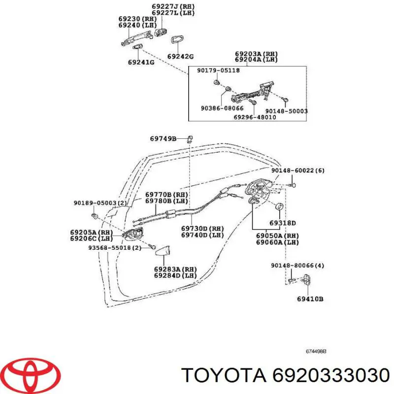 6920333030 Toyota Держатель наружной ручки двери задней правой