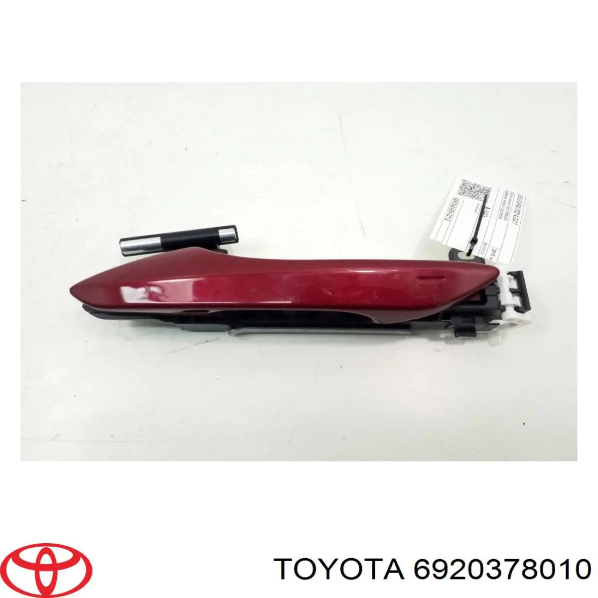 Держатель наружной ручки двери задней левой Toyota 6920378010 цена, от 19.00 USD
