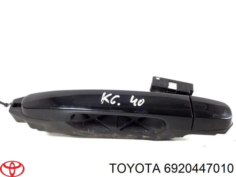 Купить 6920447010 Toyota Держатель наружной ручки двери задней левой