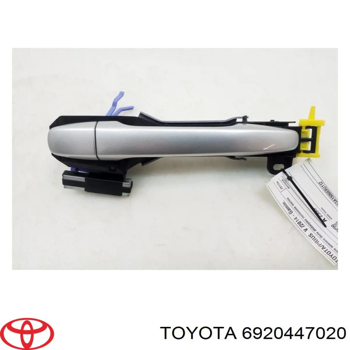 6920447020 Toyota Держатель наружной ручки двери задней левой