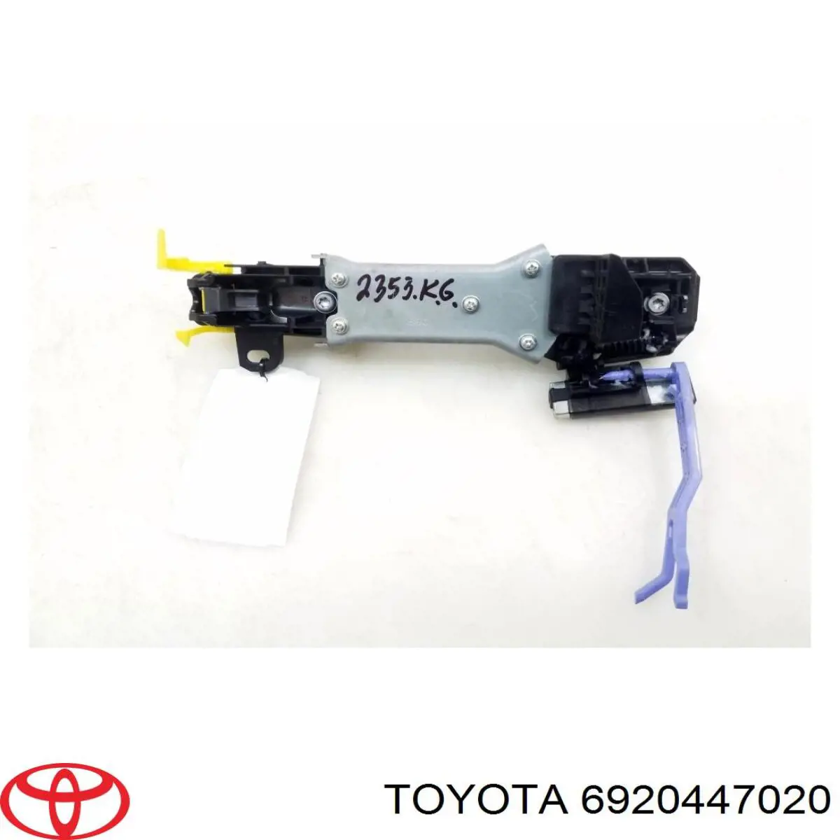 Держатель наружной ручки двери задней левой Toyota 6920447020 цена, от 5.66 USD