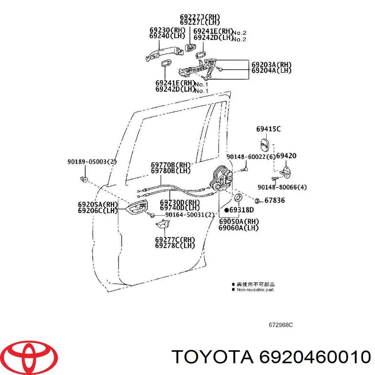  6920460010 Toyota