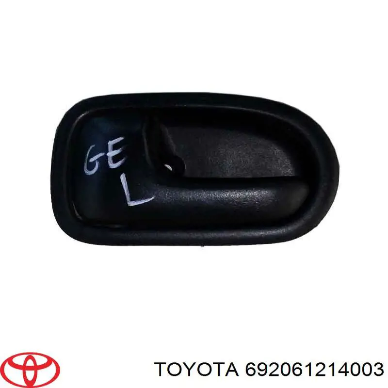 Ручка двери левой наружная передняя/задняя на Toyota Corolla E10