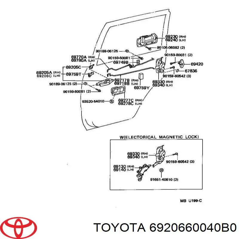  Ручка двери левой внутренняя передняя/задняя Toyota Land Cruiser 