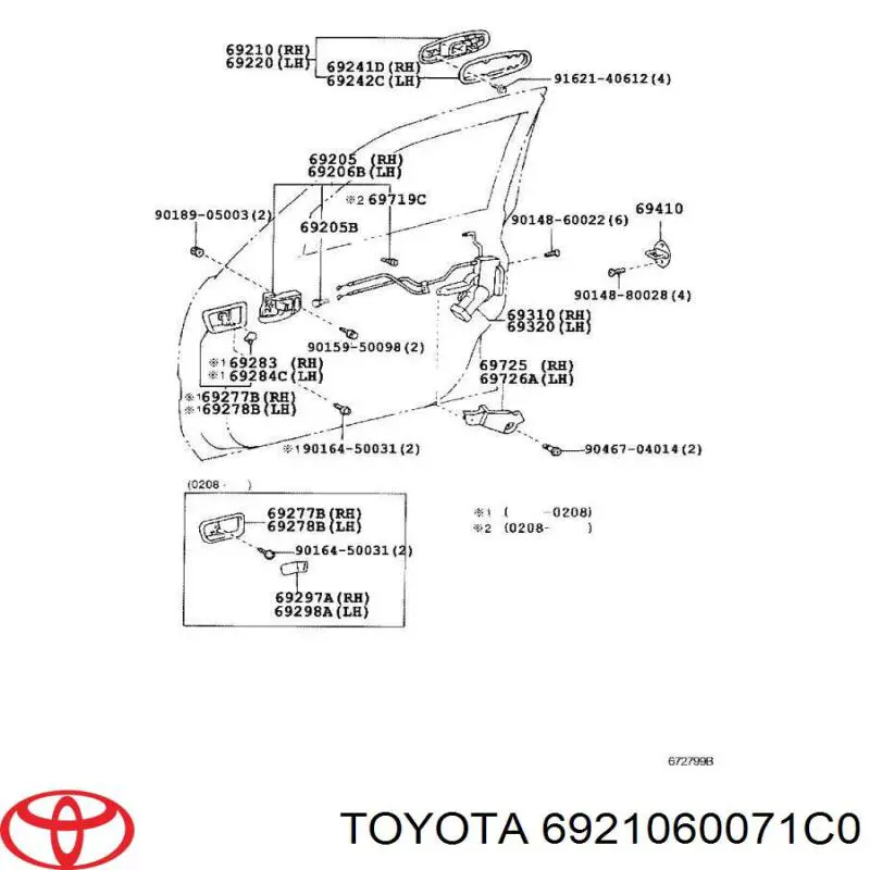6921060071C0 Toyota Ручка передней двери наружная, правая