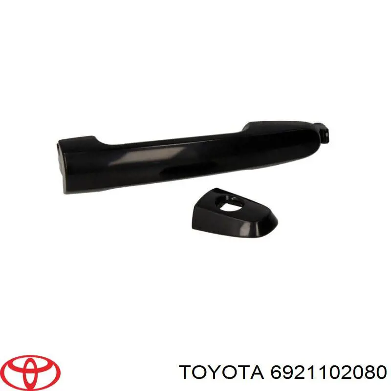 Купить 6921102080 Toyota 