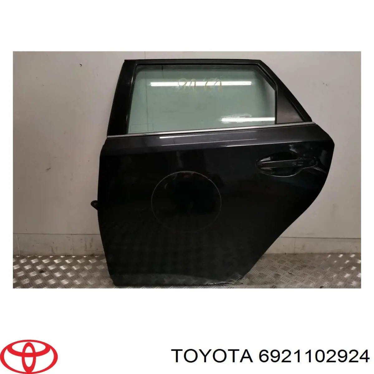 Ручка двери передней наружная правая Toyota 6921102924 цена, от 19.01 USD