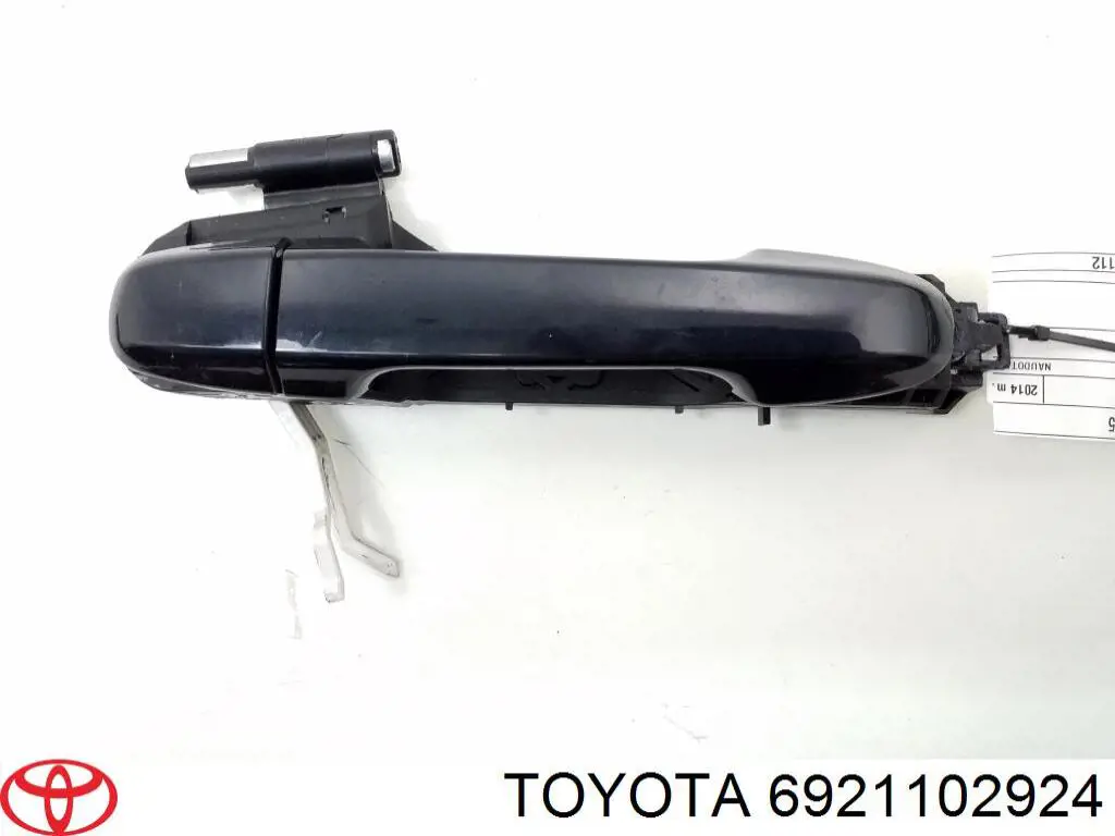 Купить 6921102924 Toyota Ручка двери передней наружная правая