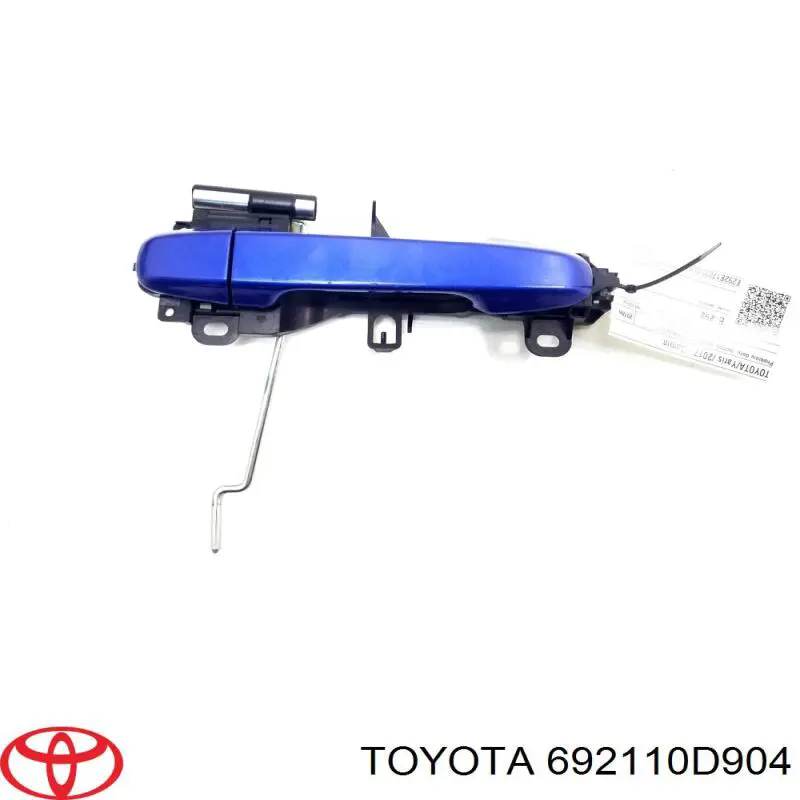Maçaneta dianteira direita da porta externa para Toyota Yaris (P13)