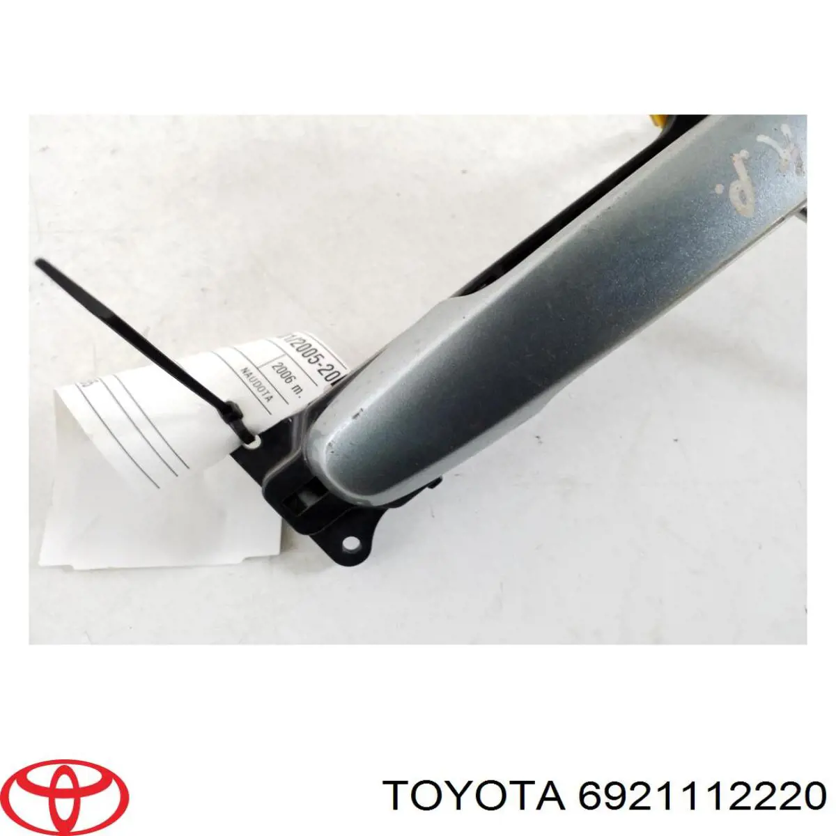 Купить 6921112220 Toyota 