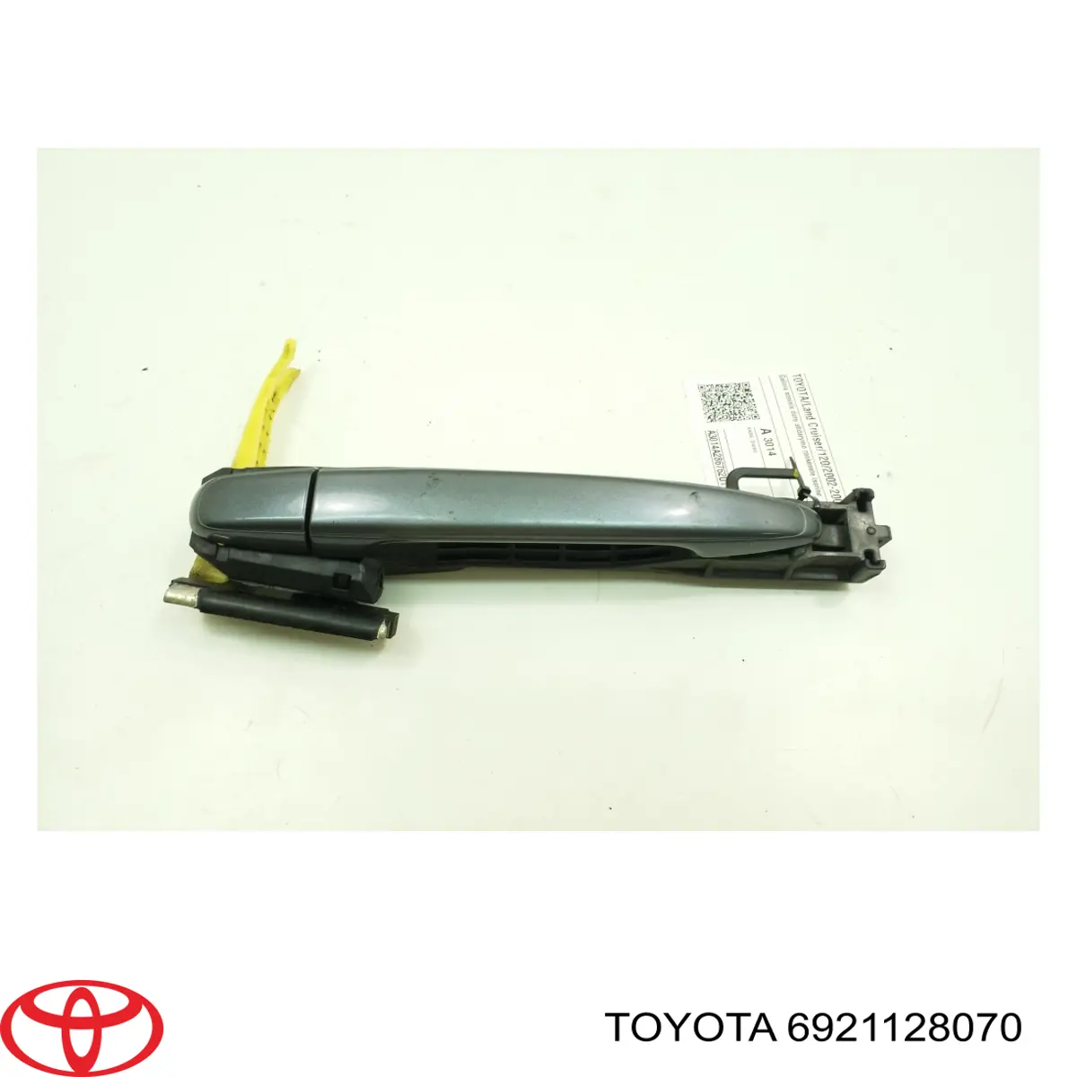 Купить 6921128070 Toyota 
