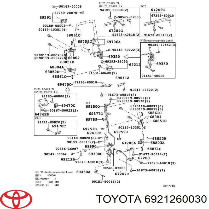 Купить 6921260030 Toyota 