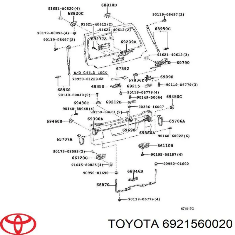 Ручка крышки багажника (двери 3/5-й задней) наружная 6921560020 Toyota