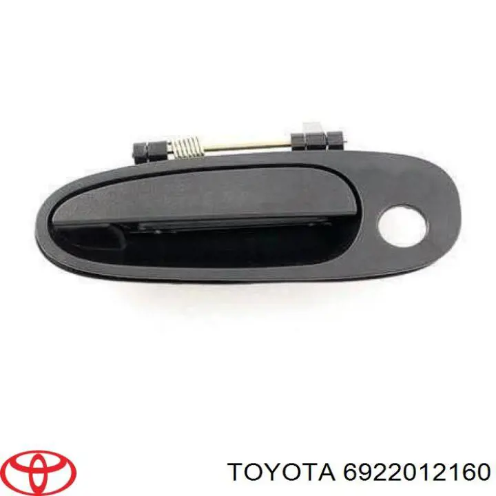 Ручка двери передней наружная левая на Toyota Corolla 