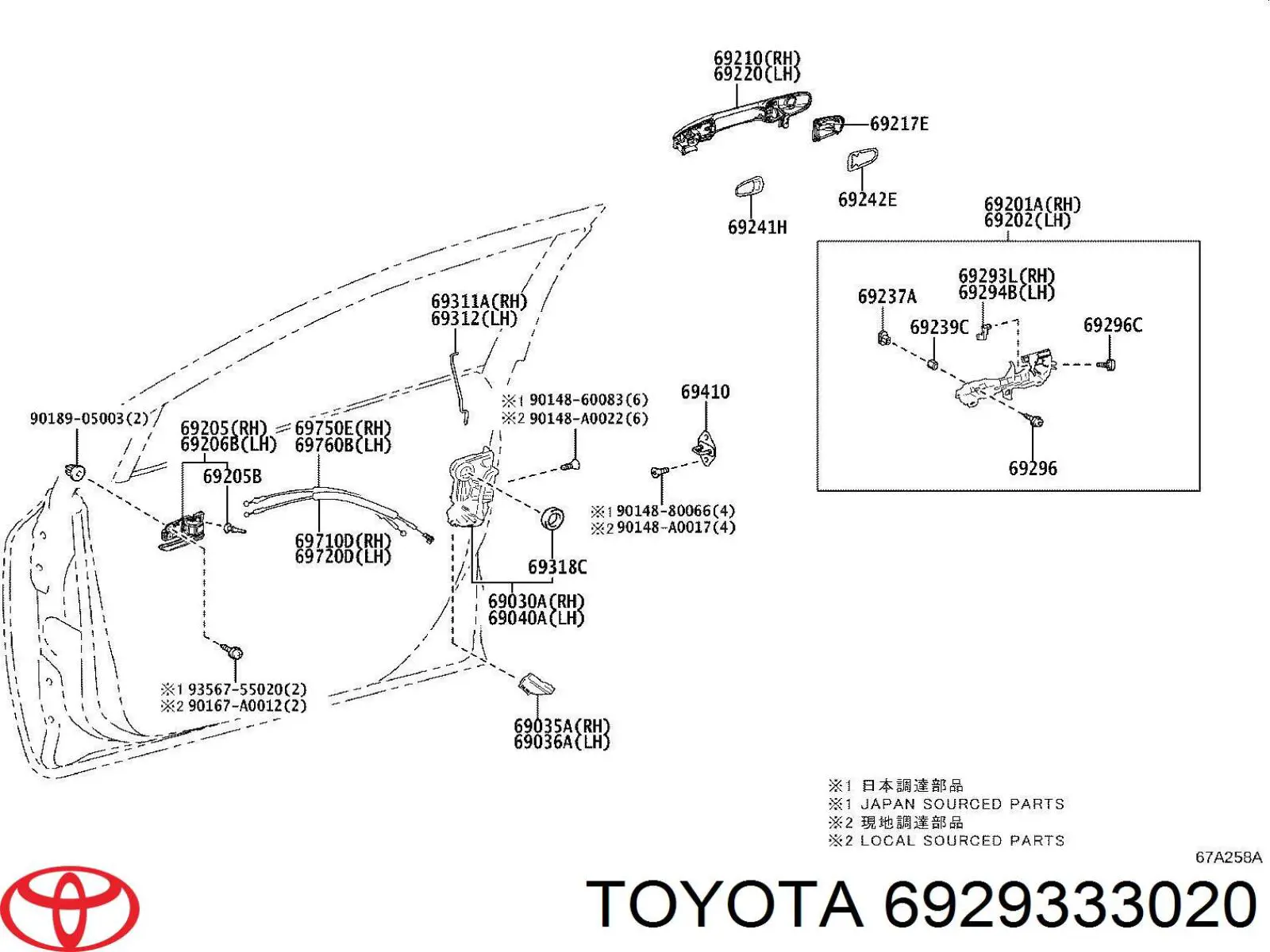 6929333020 Toyota 