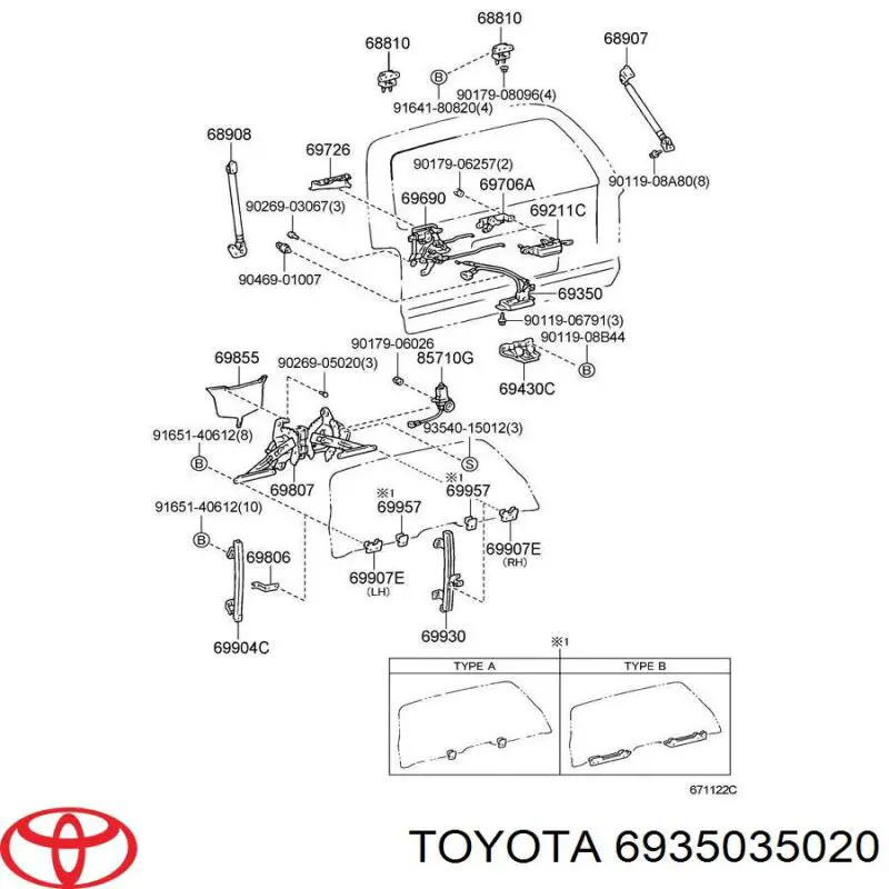  Toyota 6935035020 цена, от 202.26 USD